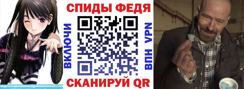АМФЕТАМИН 98%  Зубцов 