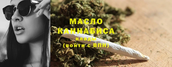 mix Абаза