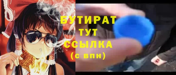 бошки Алексеевка