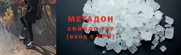 mix Абаза
