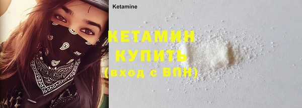 прущие грибы Абдулино