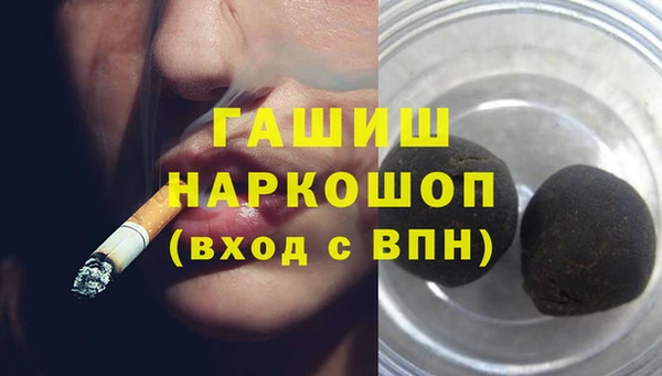mix Абаза