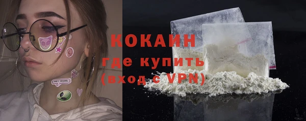 mix Абаза