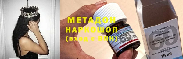 бошки Алексеевка