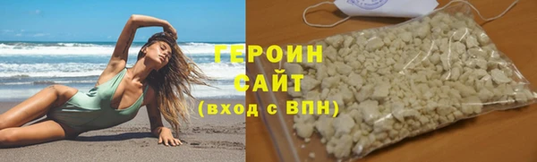 прущие грибы Абдулино