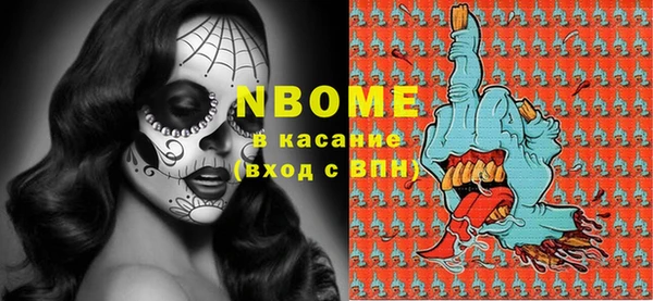 mix Абаза