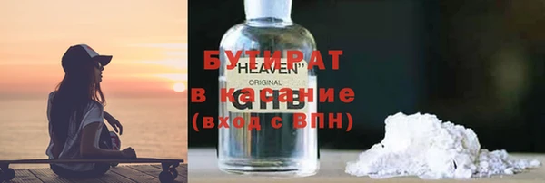 mix Абаза