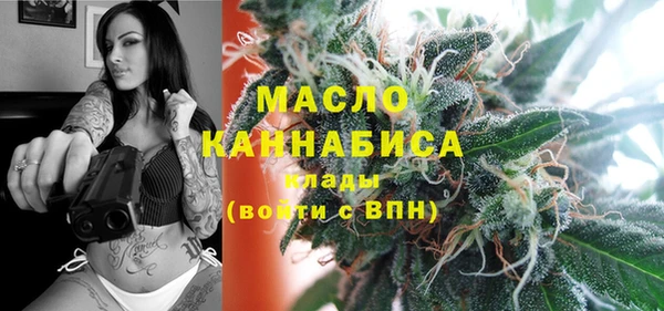 mix Абаза
