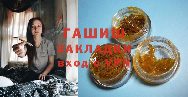 бошки Алексеевка