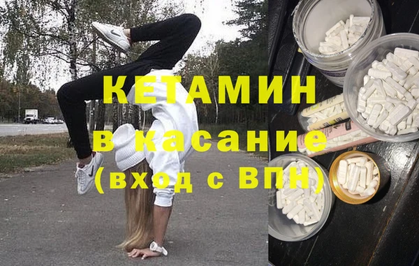прущие грибы Абдулино