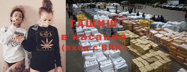 mix Абаза