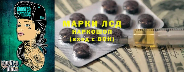 меф VHQ Алзамай